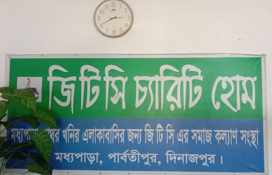 image-here